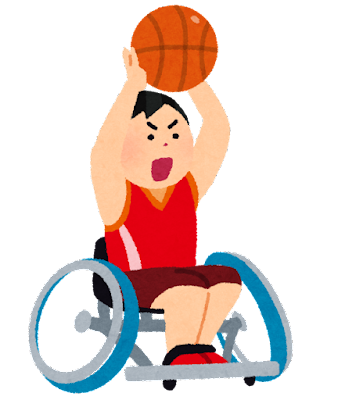 豊島英さんは結婚している 車いすバスケキャプテンのプロフィール紹介 ふじ雑記ブログ 豊島英さんは結婚している 車いすバスケキャプテンのプロフィール紹介 ふじ雑記ブログ